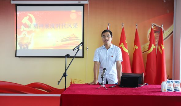 花花牛第一期入黨積極分子培訓(xùn)班開(kāi)講啦！