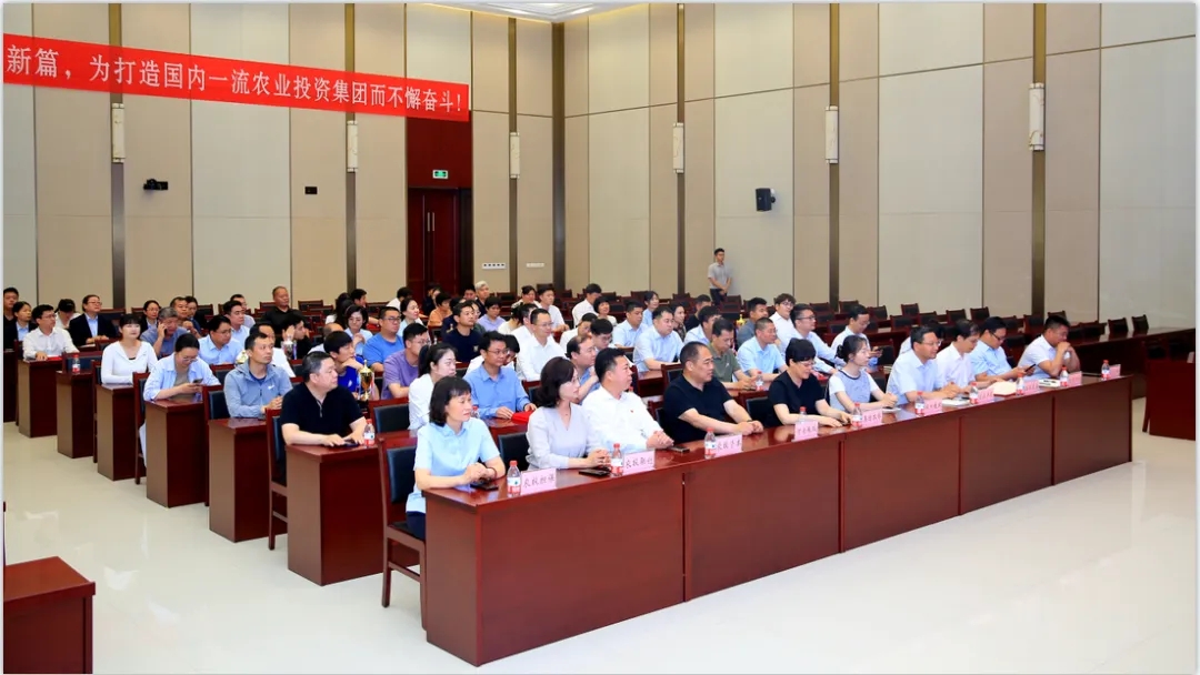 省農(nóng)投集團(tuán)2024年春季健身月活動(dòng)頒獎(jiǎng)儀式舉行，花花牛聯(lián)隊(duì)獲得優(yōu)異成績(jī)！