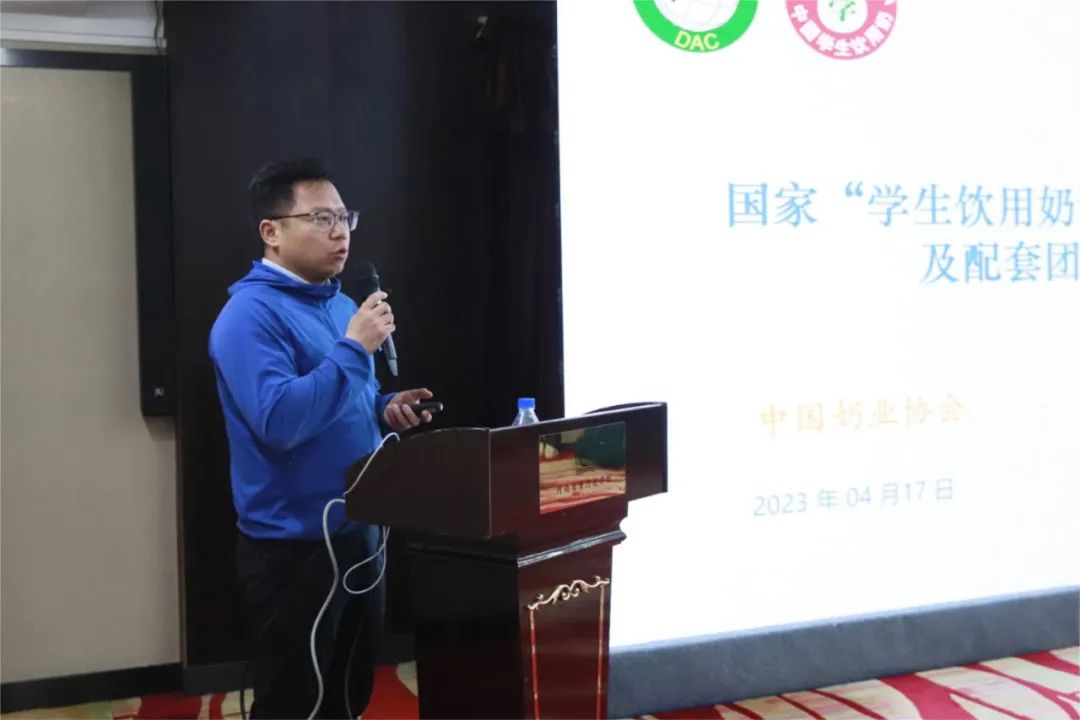 河南省2024國(guó)家“學(xué)生飲用奶計(jì)劃”推廣工作推進(jìn)會(huì)在鄭州成功舉辦！