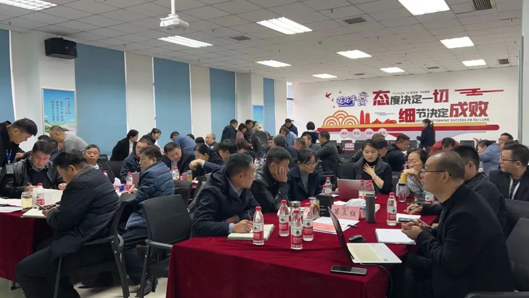 賦能業(yè)務發(fā)展，助力目標達成丨花花牛績效改進工作坊活動成功舉辦