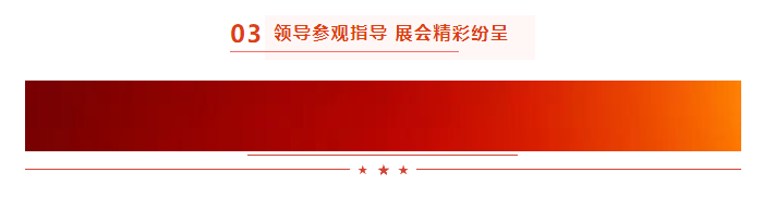 啟航新征程 點(diǎn)亮新賽道丨花花牛乳業(yè)集團(tuán)參加第十四屆中國奶業(yè)大會(huì)暨D20峰會(huì)，榮獲“中國乳制品生產(chǎn)企業(yè)現(xiàn)代化等級(jí)5A級(jí)”評(píng)定殊榮