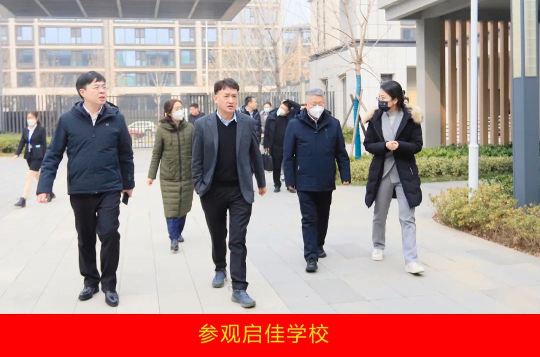 新年開新局 合作促發(fā)展丨佳木斯市委常委、副市長(zhǎng)閆志剛一行蒞臨花花牛乳業(yè)集團(tuán)及佳田企業(yè)考察座談
