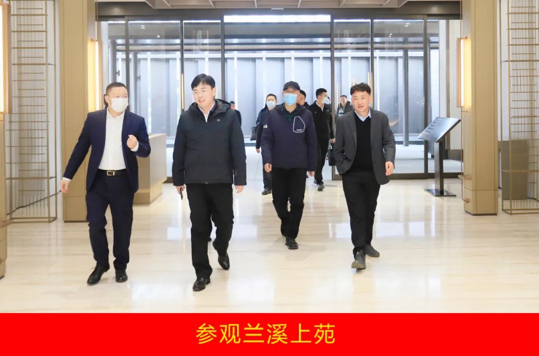 新年開新局 合作促發(fā)展丨佳木斯市委常委、副市長(zhǎng)閆志剛一行蒞臨花花牛乳業(yè)集團(tuán)及佳田企業(yè)考察座談