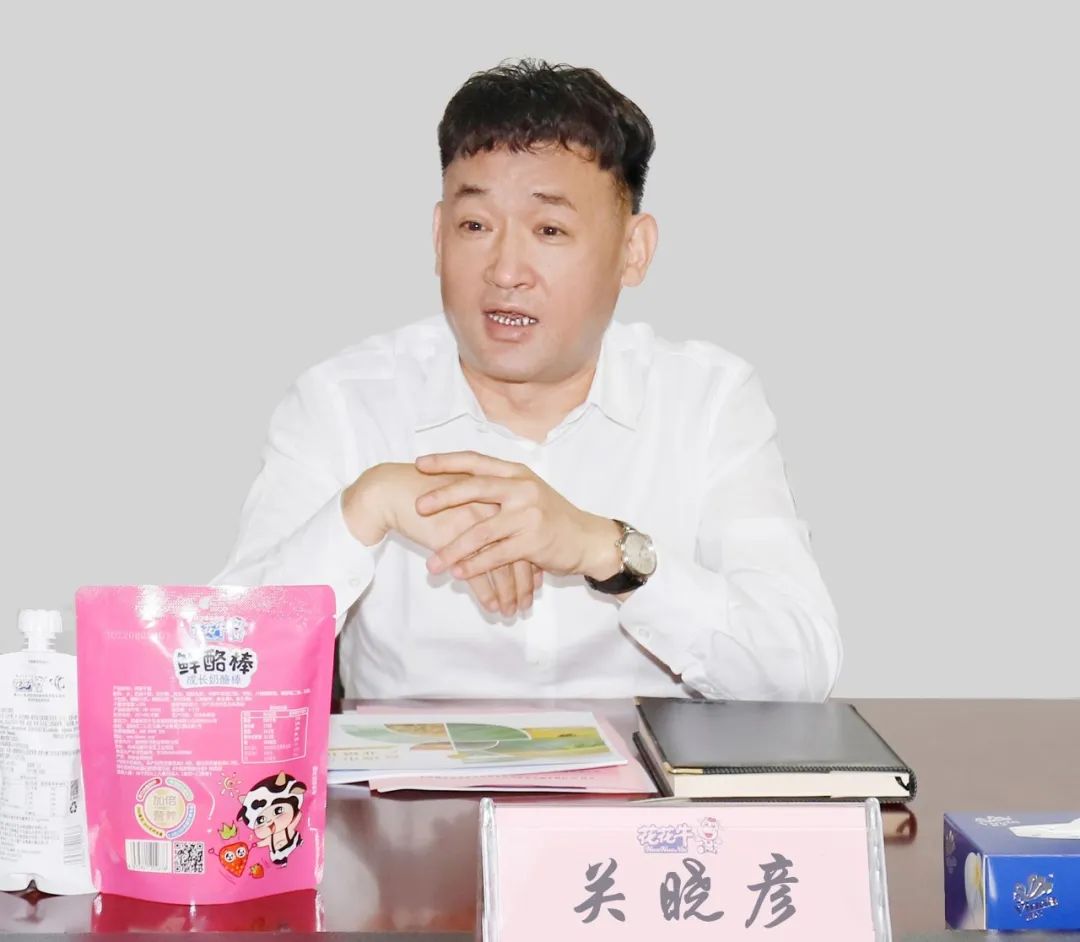 佳木斯市招商考察團蒞臨花花?？疾熳? style=