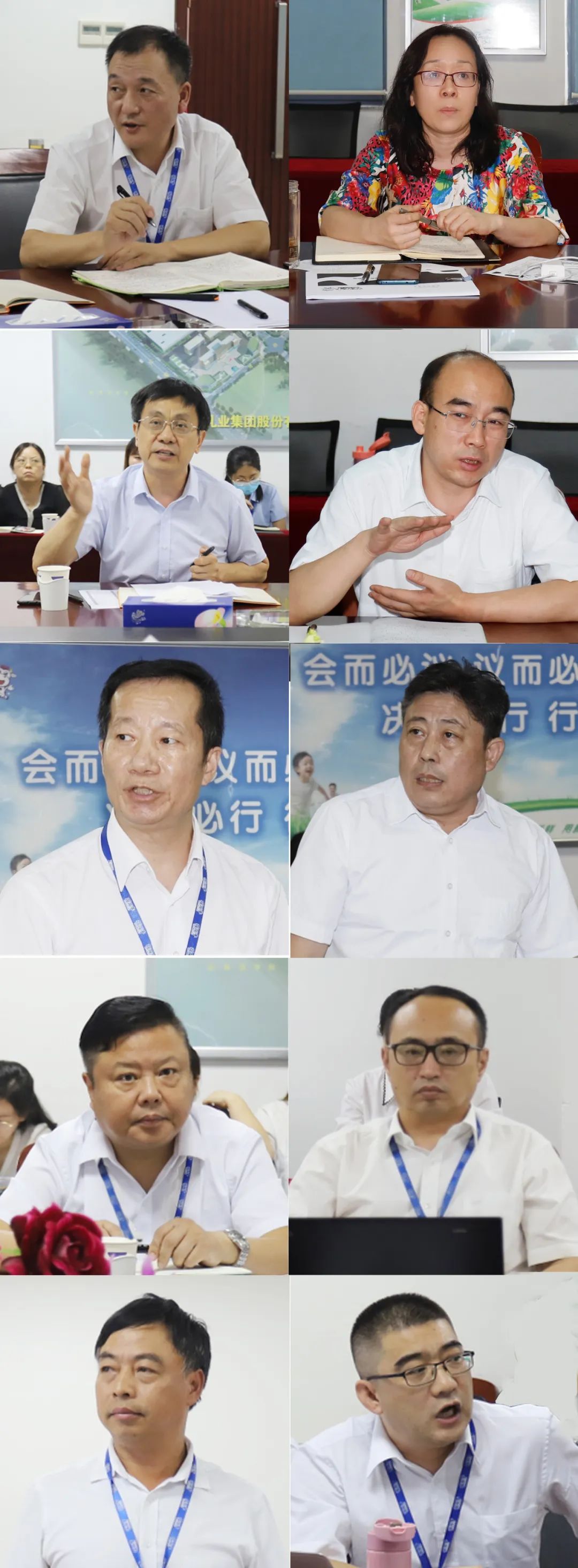 勇?lián)姑な卣齽?chuàng)新｜花花牛乳業(yè)集團(tuán)召開營(yíng)銷、養(yǎng)殖及飼料月度經(jīng)營(yíng)工作會(huì)議