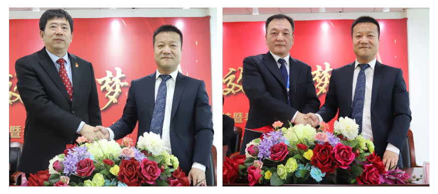 “團(tuán)結(jié)、實(shí)干、高效、逐夢(mèng)” 花花牛乳業(yè)集團(tuán)2019年度工作總結(jié)暨表彰大會(huì)勝利召開