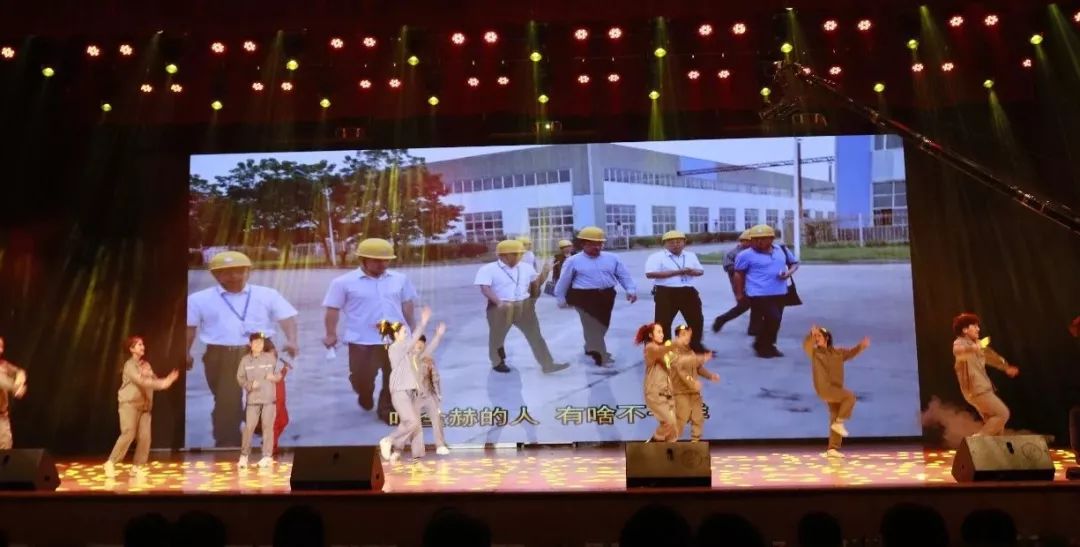 “贏在2019”，花花牛乳業(yè)集團(tuán)2019年新春晚會(huì)盛大開幕