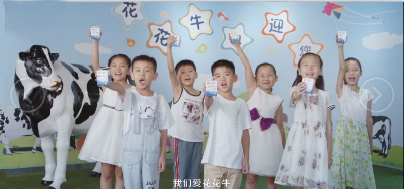 喜報(bào) | 國家市場監(jiān)管總局抽檢，花花牛等112家企業(yè)乳品抽檢全部合格