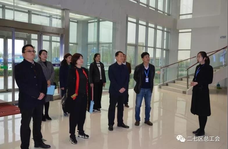 鄭州市總工會開展“不忘初心、牢記使命、再創(chuàng)輝煌”工會工作調(diào)研